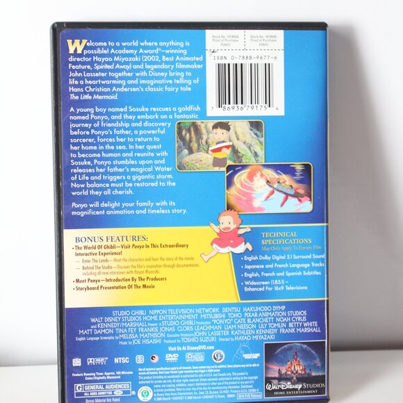Disney Ponyo DVD - Picture 2 of 2